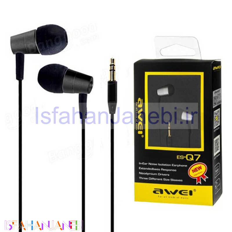 اصفهان جانبی-ایرفون AWEI ES-Q7