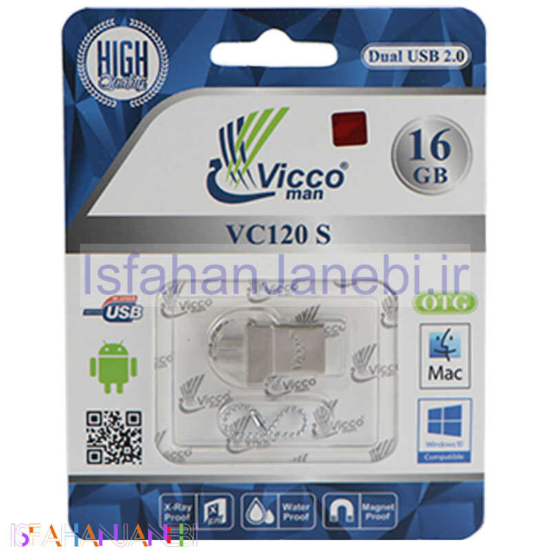 اصفهان جانبی-فلش 16 گیگ ویکومن Vicco VC120S OTG