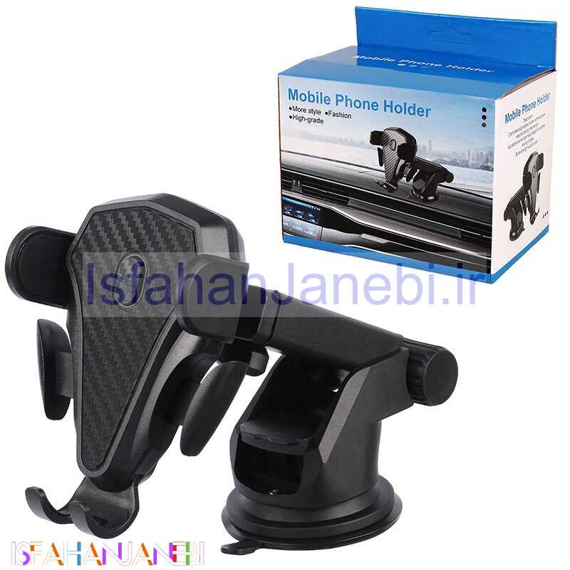 اصفهان جانبی-هولدر داشبوردی گیره ای Mobile Phone Holder کد 2