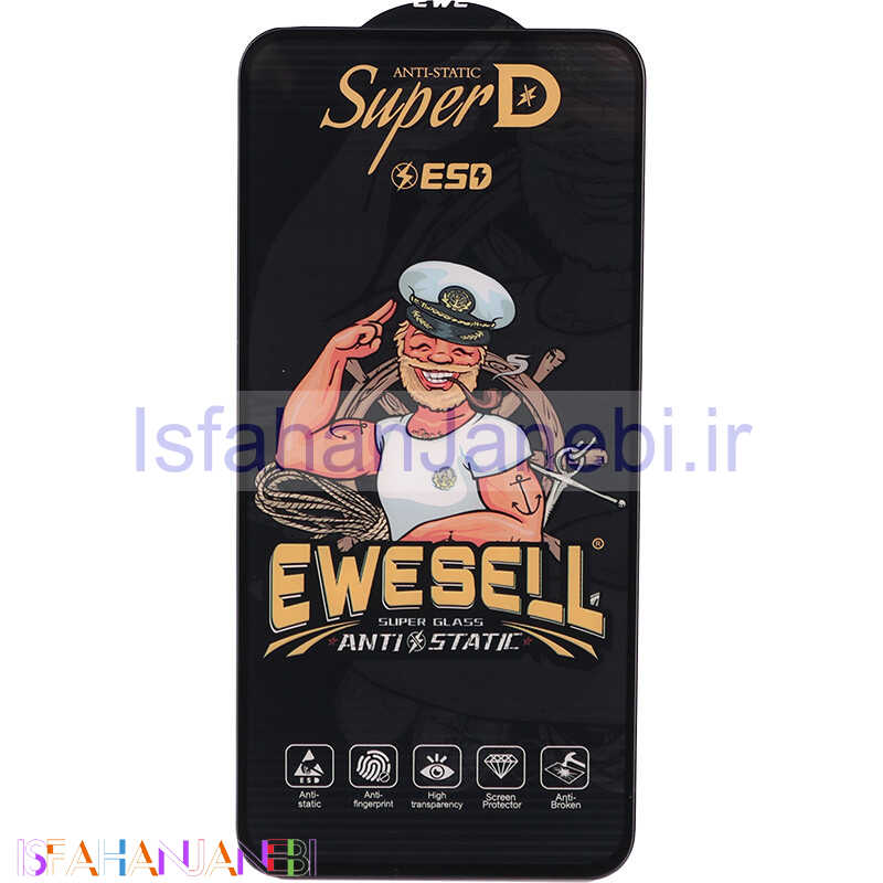 اصفهان جانبی-گلس Super D آنتی استاتیک ESD Ewesell سامسونگ Galaxy A35 / A55