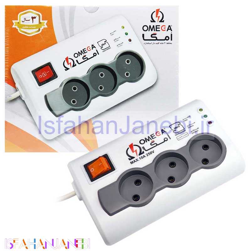 اصفهان جانبی-محافظ برق صوتی تصویری 3 خانه امگا P3000 با کابل 3 متری