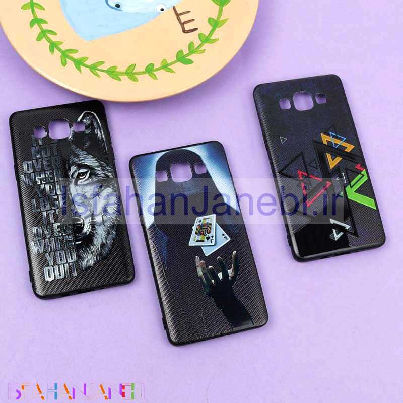 اصفهان جانبی-قاب فانتزی برجسته پسرانه سامسونگ A5 سری 3