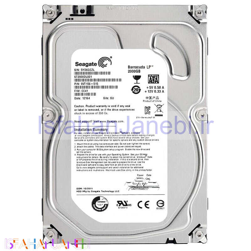 اصفهان جانبی-هارد اینترنال سیگیت Seagate Barracuda LP ST2000DL001 2TB SATA