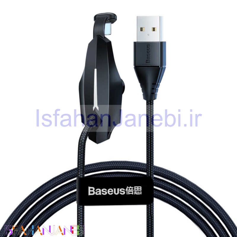 اصفهان جانبی-کابل تایپ سی مکنده Baseus Stylish Colorful Sucker CATXA-B01 2A 2m یکسر L