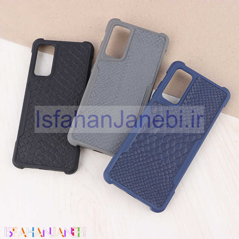 اصفهان جانبی-قاب چرمی سامسونگ Galaxy S20 FE سوسماری