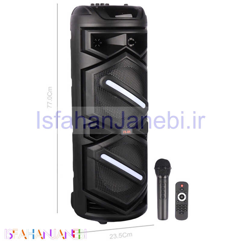 اصفهان جانبی-اسپیکر چمدانی بلوتوثی رم و فلش خور Sing-E ZQS8233 + میکروفون و ریموت کنترل
