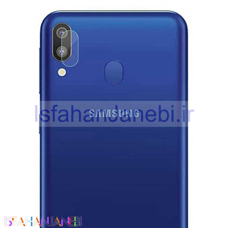 اصفهان جانبی-گلس لنز Samsung A20