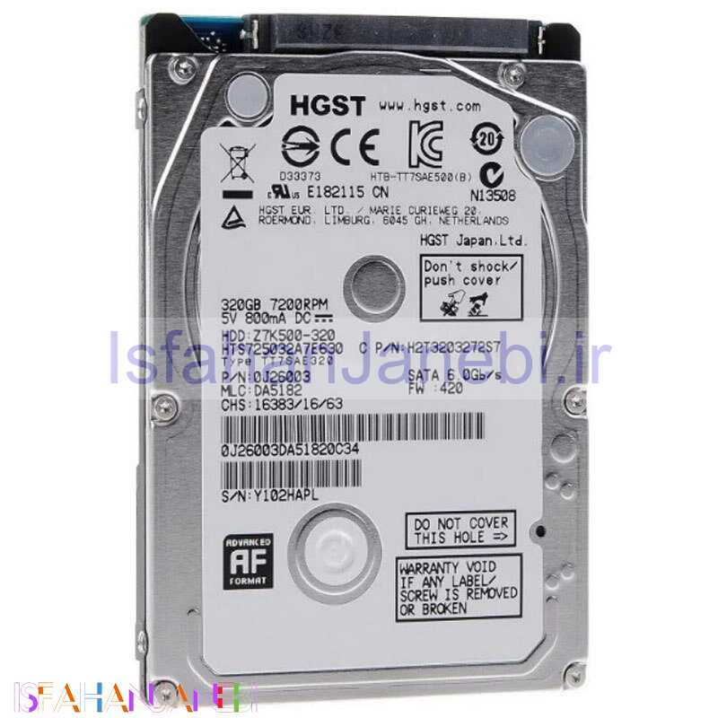 اصفهان جانبی-هارد لپ تاپ هیتاچی HGST Z7K500-320 320GB
