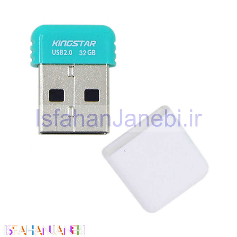 اصفهان جانبی-فلش 32 گیگ کینگ استار KingStar Skysi KS212