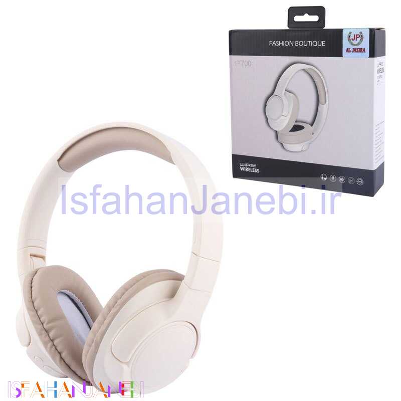 اصفهان جانبی-هدفون بلوتوثی فشن P700