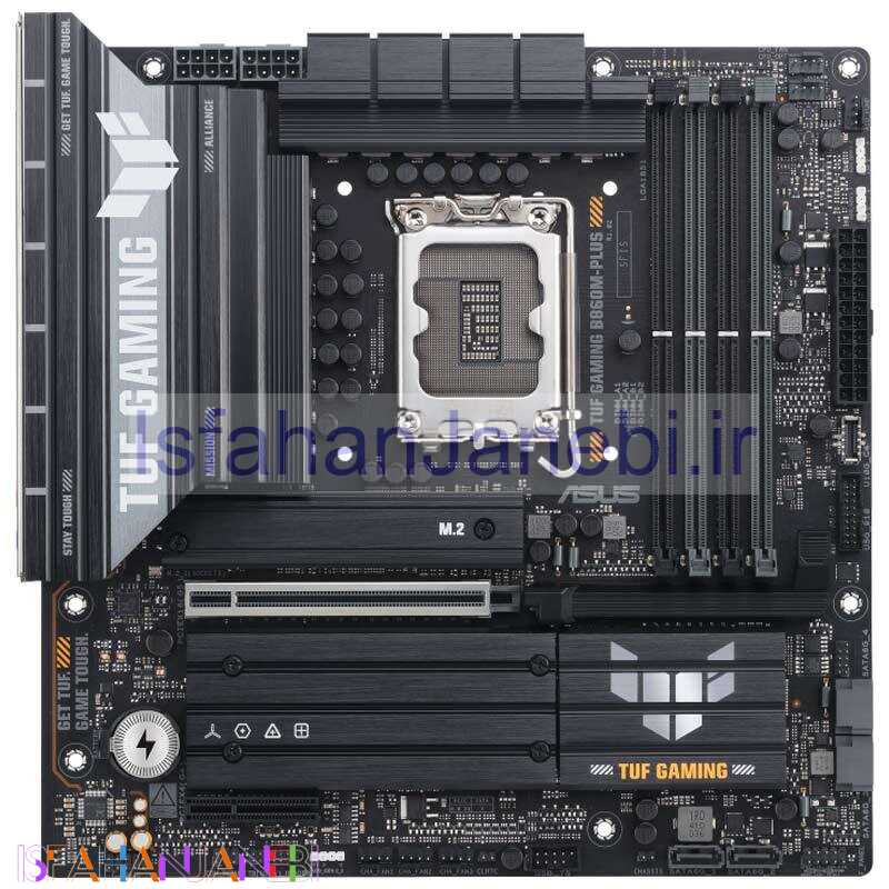 اصفهان جانبی-مادربرد ایسوس TUF GAMING B860M-Plus DDR5