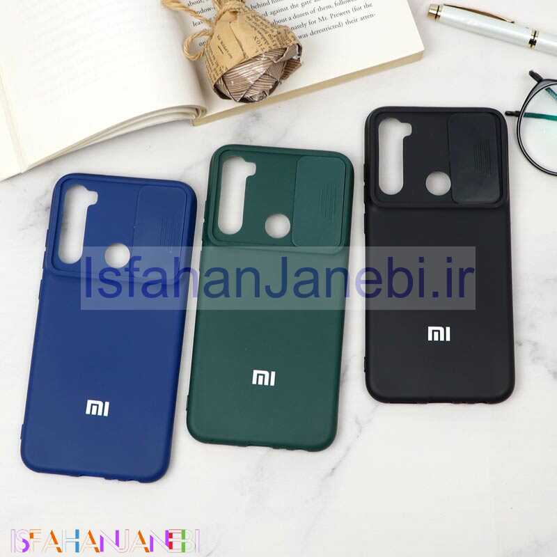 اصفهان جانبی-قاب سیلیکونی TPU محافظ لنزدار کشویی Xiaomi Redmi Note 8 دارک