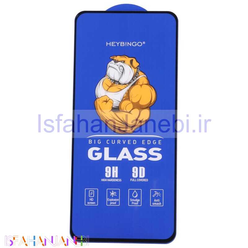 اصفهان جانبی-گلس فول چسب بینگو Big Curved سامسونگ Galaxy A52 / A52s 5G