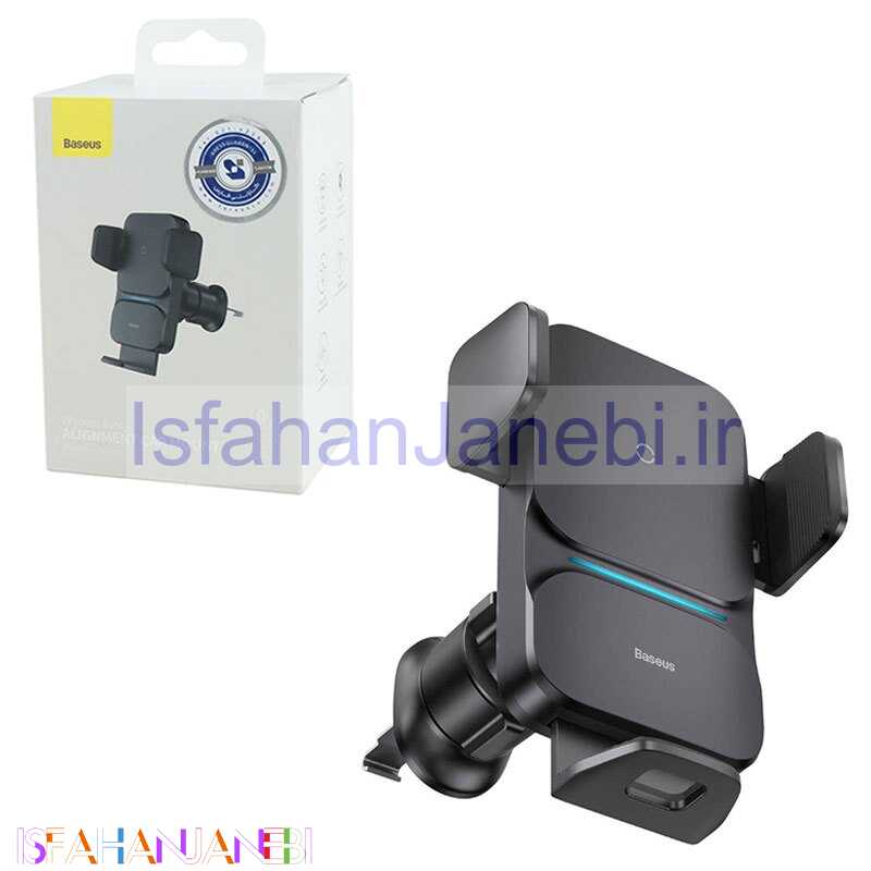 اصفهان جانبی-هولدر و شارژر وایرلس Baseus Wisdom Auto CGZX00000 15W