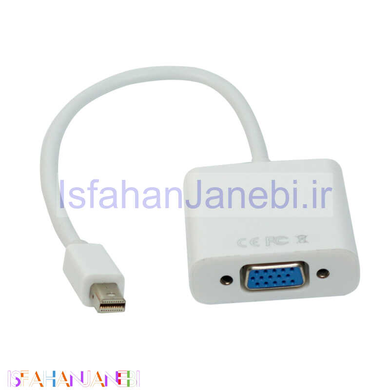 اصفهان جانبی-تبدیل Mini Display To VGA