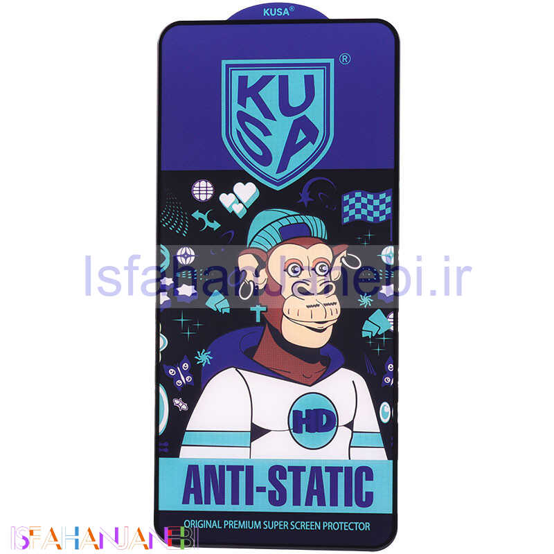 اصفهان جانبی-گلس آنتی استاتیک Kusa سامسونگ Galaxy S21 FE 5G