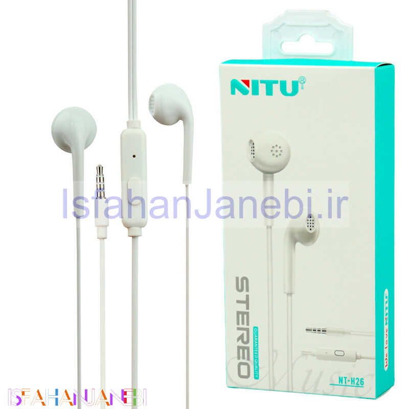 اصفهان جانبی-هندزفری Nitu NT-H26