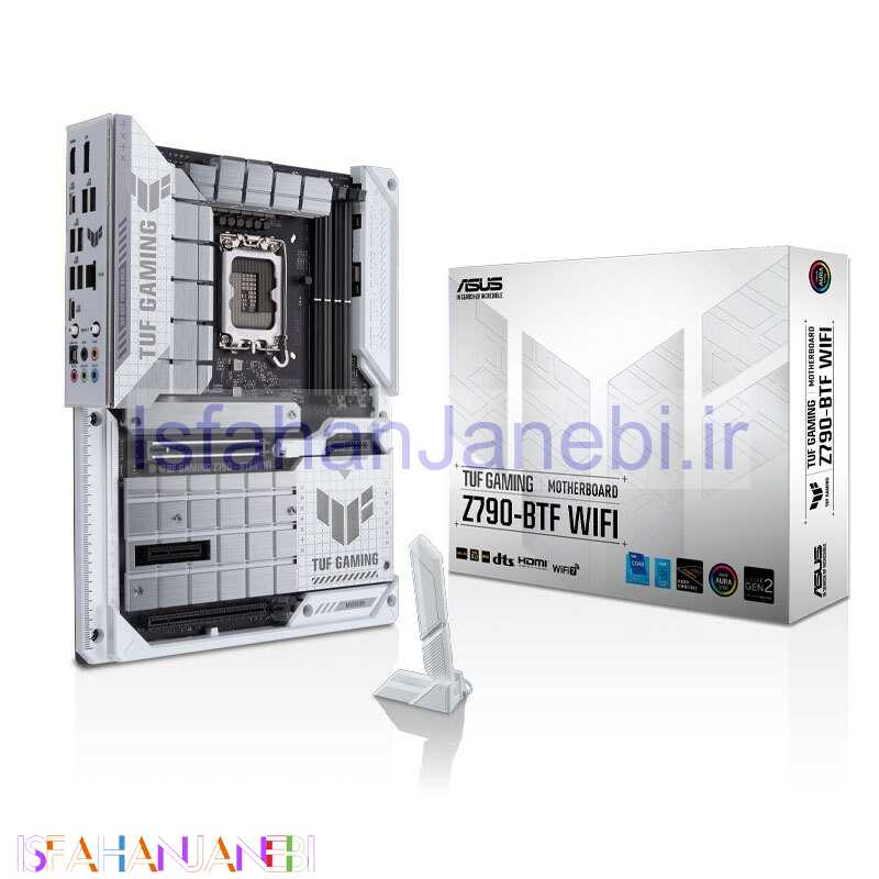 اصفهان جانبی-مادربرد ایسوس TUF GAMING Z790-BTF WIFI DDR5