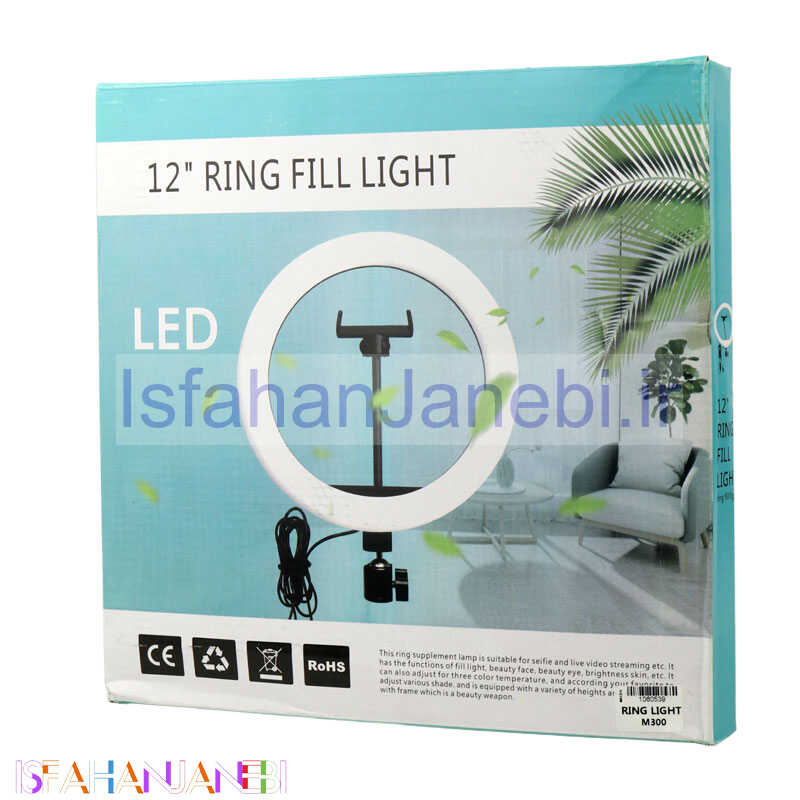 اصفهان جانبی-رینگ لایت "Ring Fill Light M-300 12