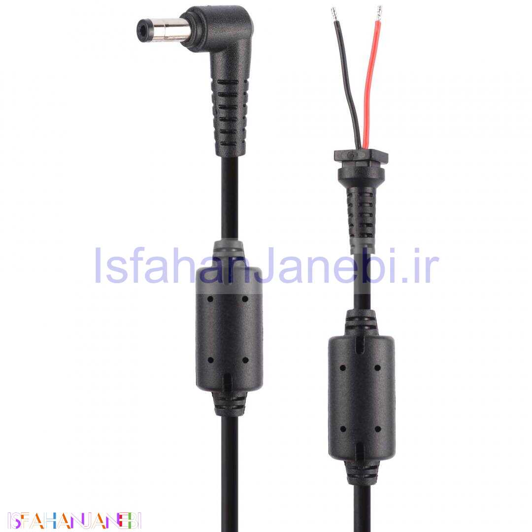 اصفهان جانبی-کابل تعمیری شارژر لپ تاپ Asus سوکت نرمال