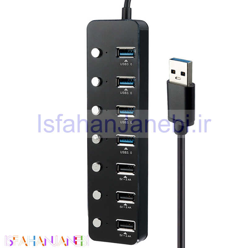 اصفهان جانبی-هاب 7 پورت USB 3.0 کی نت H10 K-HUAMH107