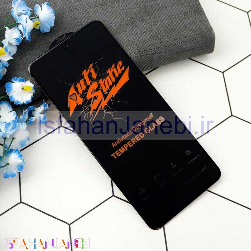 اصفهان جانبی-گلس Anti Static شیائومی Redmi Note 10 4G