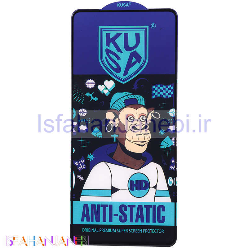 اصفهان جانبی-گلس آنتی استاتیک Kusa شیائومی Redmi Note 12S