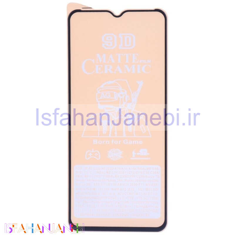 اصفهان جانبی-گلس سرامیکی مات سامسونگ Galaxy A04 Core
