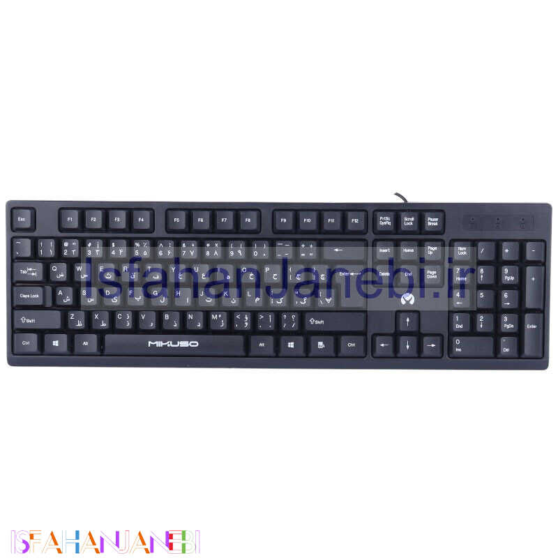 اصفهان جانبی-کیبورد میکوسو KB-039U