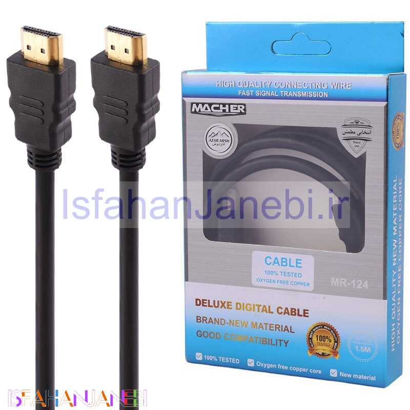 اصفهان جانبی-کابل HDMI مچر MR-124 طول 1.5 متر