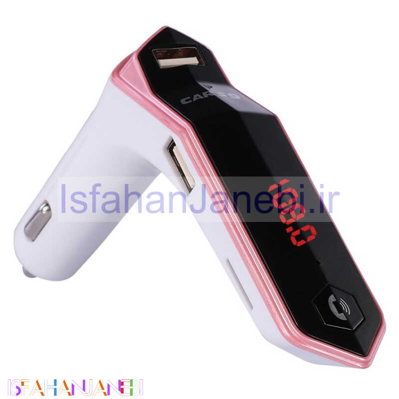 اصفهان جانبی-FM Player بلوتوثی + شارژر فندکی Car S9