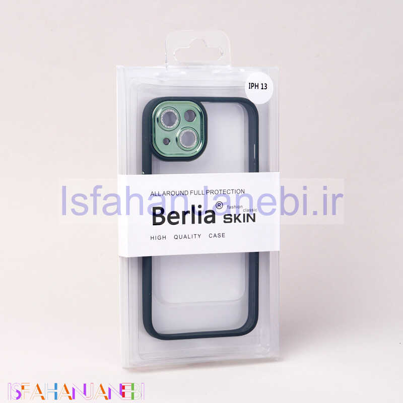 اصفهان جانبی-قاب Berlia Skin محافظ لنزدار نگینی iPhone 13