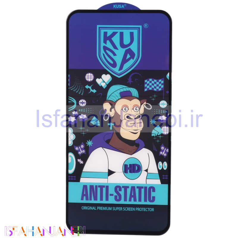 اصفهان جانبی-گلس آنتی استاتیک Kusa سامسونگ Galaxy S24 FE