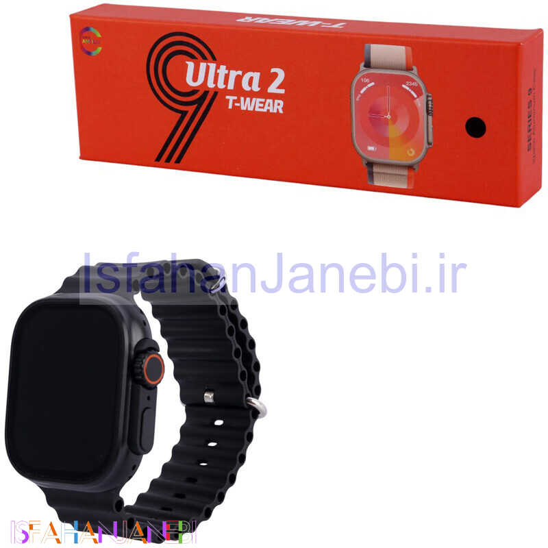 اصفهان جانبی-ساعت هوشمند T-Wear Ultra 2 49mm