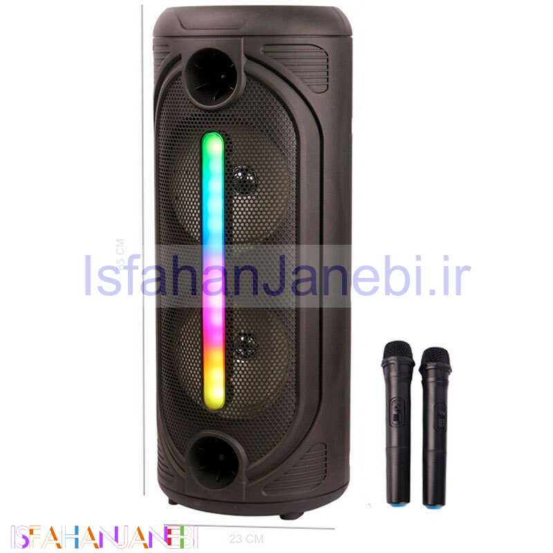 اصفهان جانبی-اسپیکر چمدانی بلوتوثی کی برود KTS-2086 + میکروفون