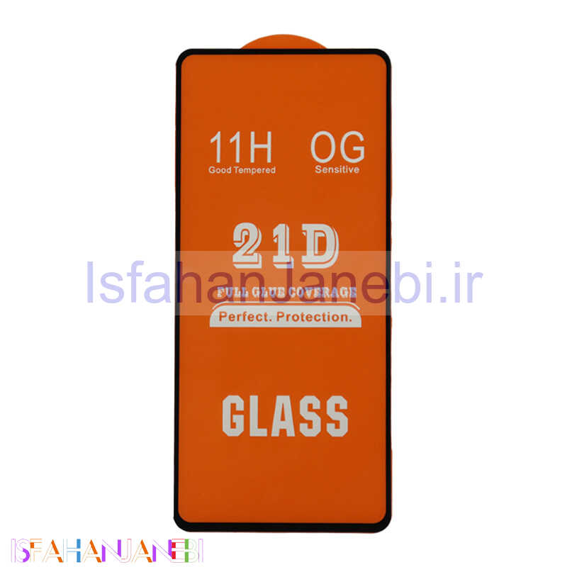 اصفهان جانبی-گلس فول چسب OG شیائومی 11T / 11T Pro