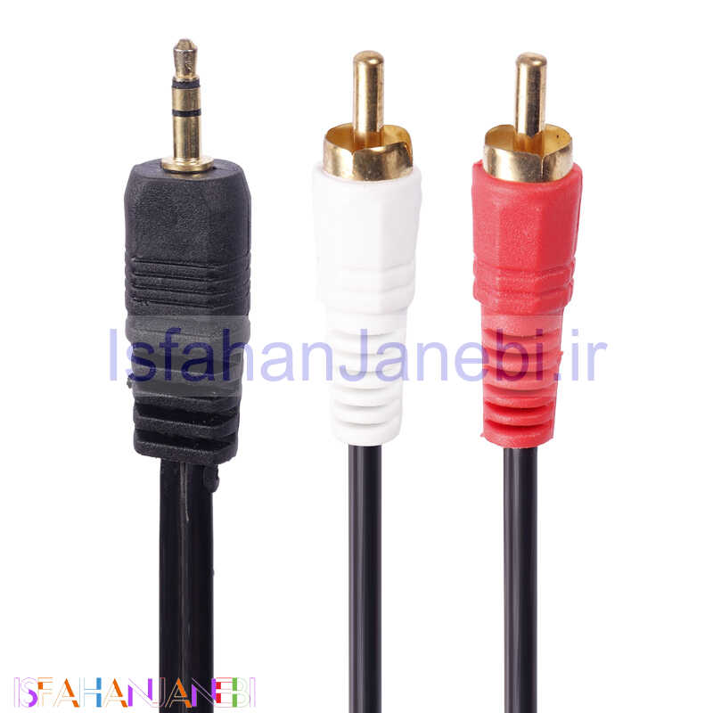 اصفهان جانبی-کابل 1 به 2 صدا Eleven 1.5m