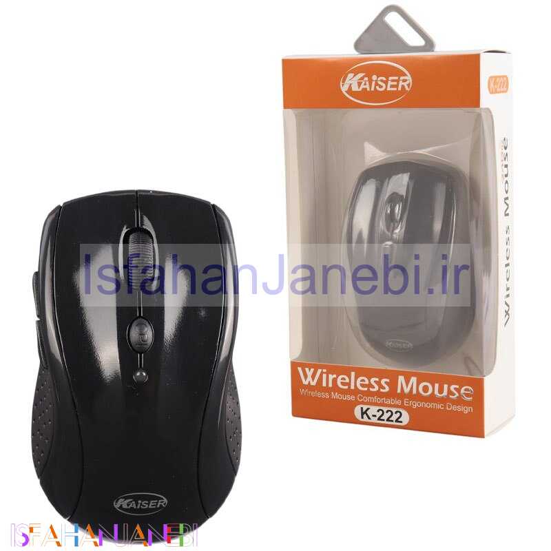 اصفهان جانبی-موس بی سیم کایزر K-222