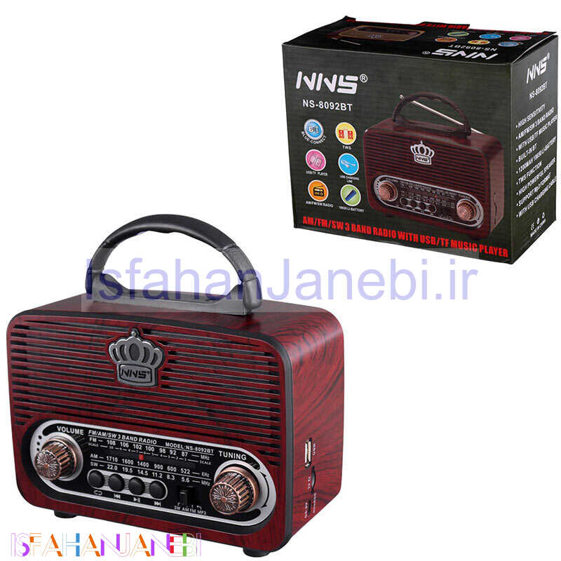 اصفهان جانبی-رادیو اسپیکر بلوتوثی رم و فلش خور NNS NS-8092BT