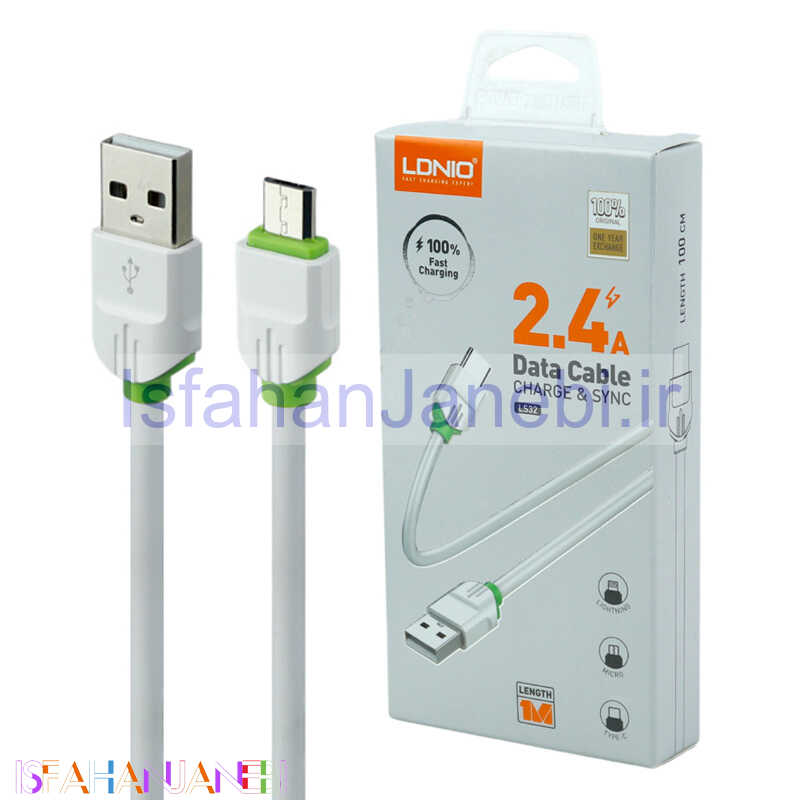 اصفهان جانبی-کابل میکرو یو اس بی فست شارژ Ldnio LS32 2.4A 1M