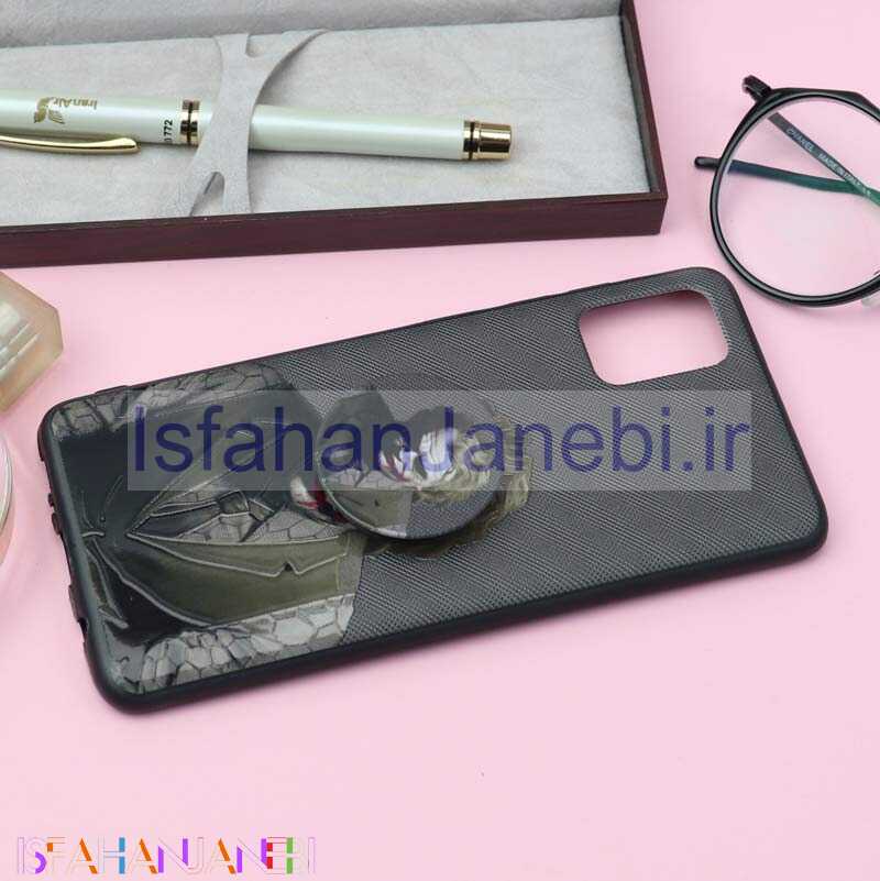 اصفهان جانبی-قاب فانتزی برجسته + پاپ سوکت کد15 سامسونگ A51
