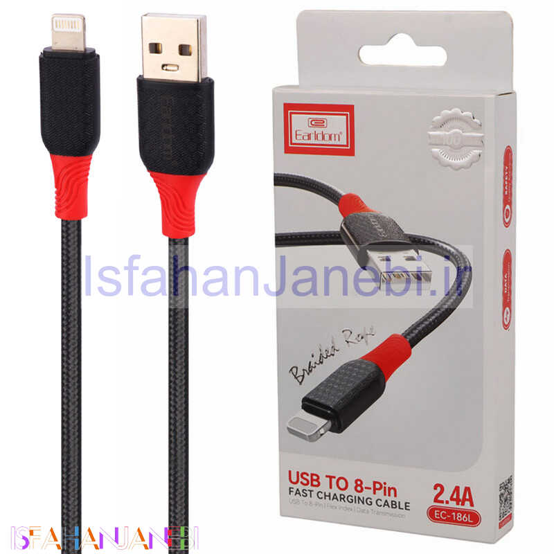 اصفهان جانبی-کابل آیفونی فست شارژ Earldom EC-186L 2.4A 1m