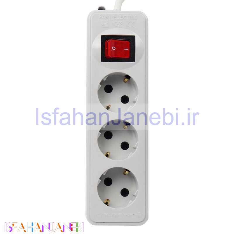 اصفهان جانبی-چند راهی 3 خانه ارت دار پارت الکتریک Shahab PE730 با کابل 1٫8 متری