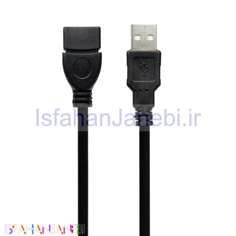 اصفهان جانبی-کابل افزایش طول MW-Net USB 5m