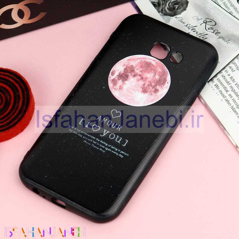 اصفهان جانبی-قاب فانتزی برجسته کد 2 سامسونگ A7 2017 سری E