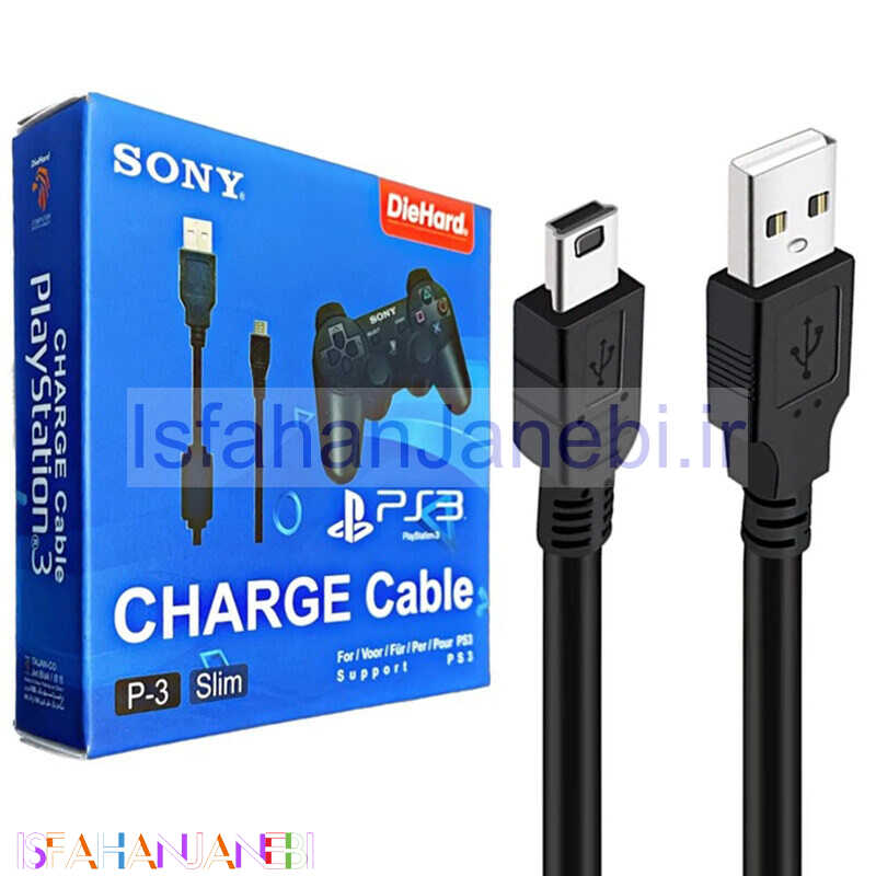 اصفهان جانبی-کابل مینی یو اس بی Diehard 01 PS3 1m