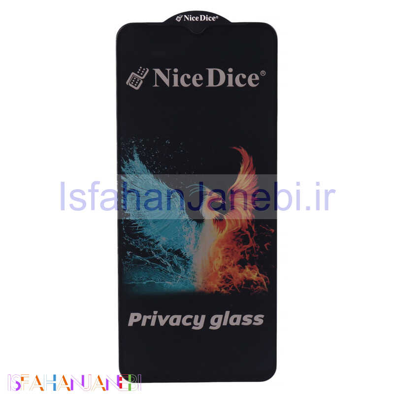 اصفهان جانبی-گلس پرایوسی Nice Dice سامسونگ Galaxy A04 Core