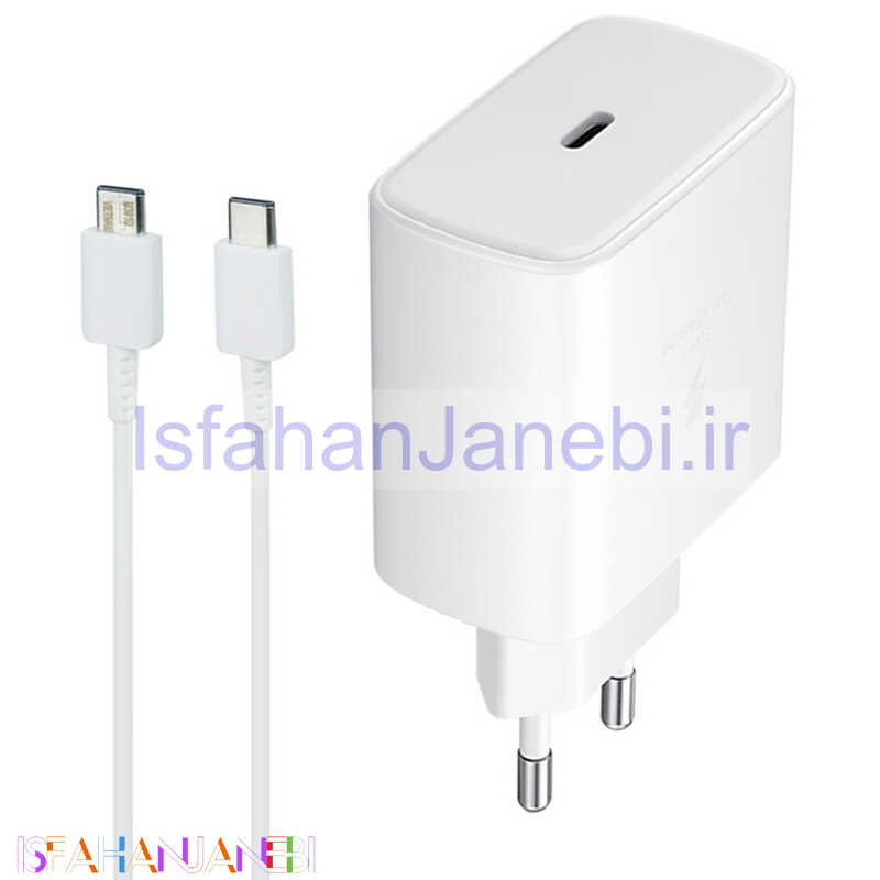 اصفهان جانبی-شارژر دیواری فست شارژ Samsung EP-TA845 3A PD 45W Type-C + کابل Type-C شرینک