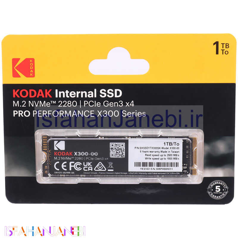 اصفهان جانبی-حافظه SSD کداک Kodak X300 1TB M.2