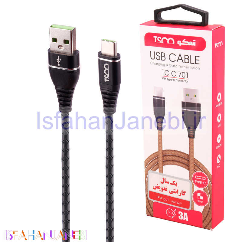 اصفهان جانبی-کابل تایپ سی TSCO TCC701 3A 1m